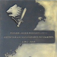 Galleria 2025 Muistolaatta 10--Laaata-2-KUVA-AN