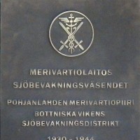 Galleria 2025 Muistolaatta 9--Laatta-1--KUVA-AN